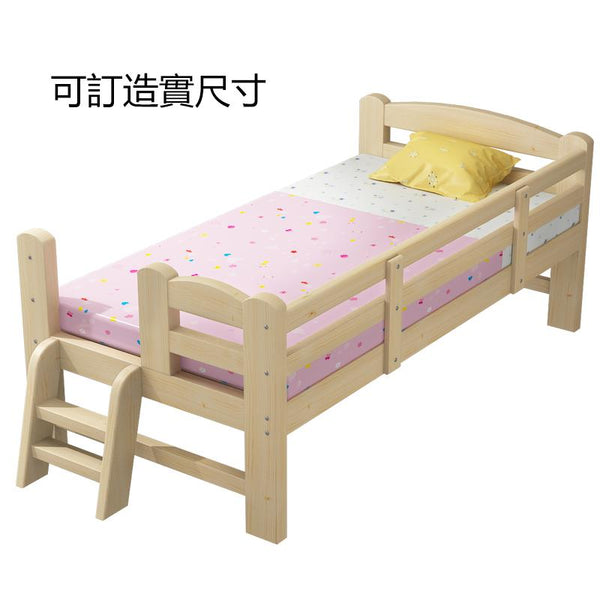 可訂造尺寸實木拼床 YF-0065（價格以報價為准）